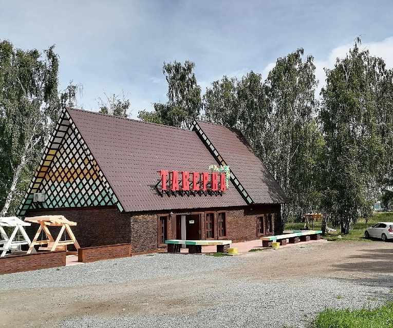 Постоялый двор "Таверна"