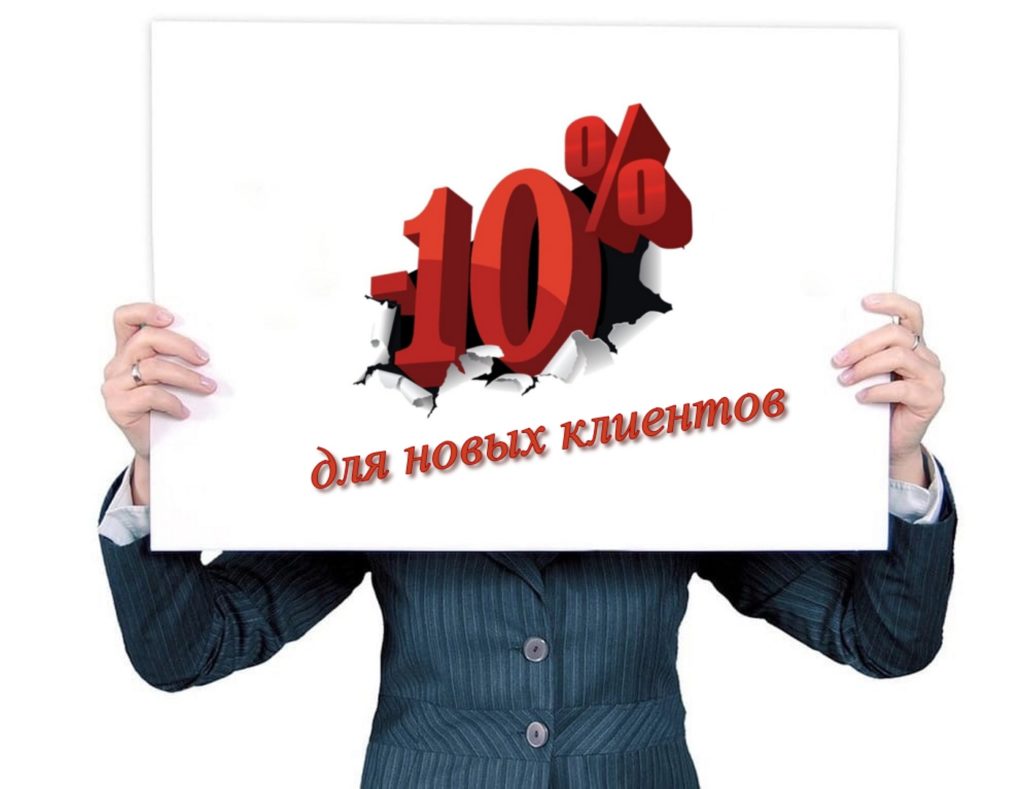 Откачка бентонита